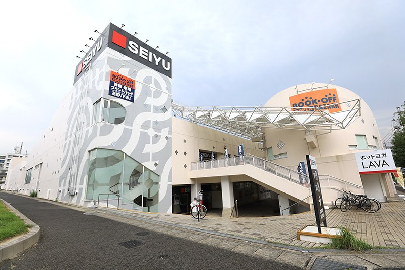 スーパー　西友鳴海店（スーパー）まで904m