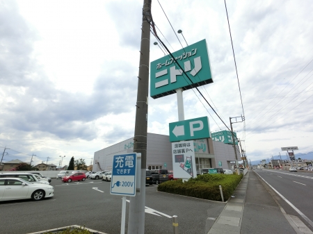 ホームセンター　ニトリ伊勢崎店（ホームセンター）まで434m