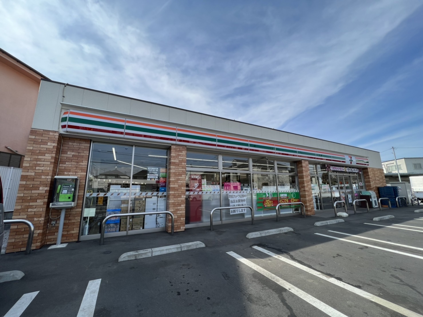 コンビニ　セブン-イレブン 練馬下石神井３丁目店（コンビニ）まで314m