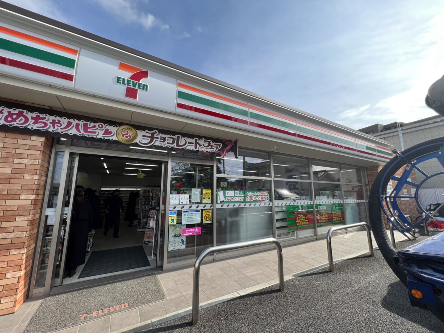 コンビニ　セブンイレブン下石神井6丁目店（コンビニ）まで434m
