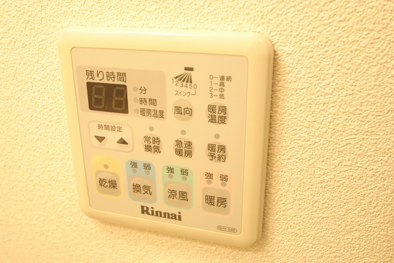 その他　浴室乾燥機リモコン