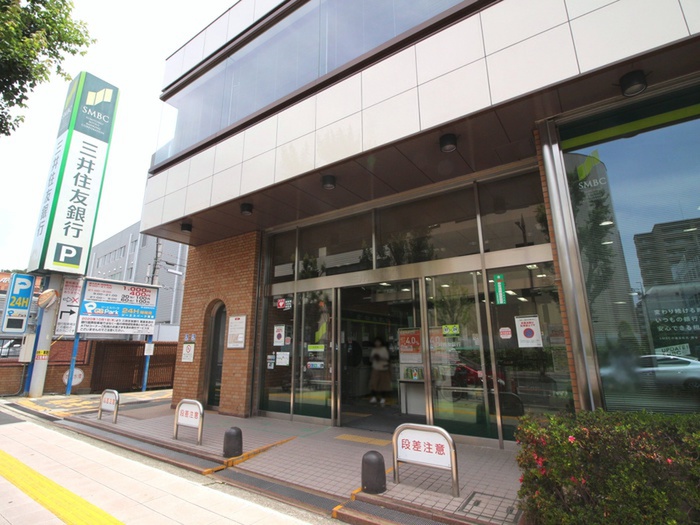 銀行　三井住友銀行箕面支店（銀行）まで358m