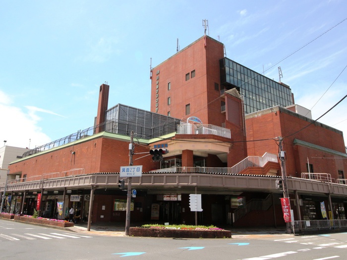 ショッピングセンター　みのおサンプラザ（ショッピングセンター）まで462m