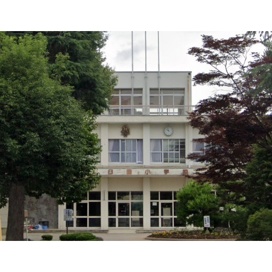 小学校　佐久市立臼田小学校（小学校）まで914m