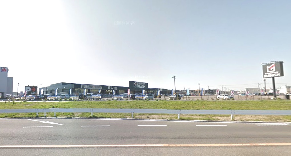 ホームセンター　ホームセンタームサシ新潟西店（ホームセンター）まで1242m