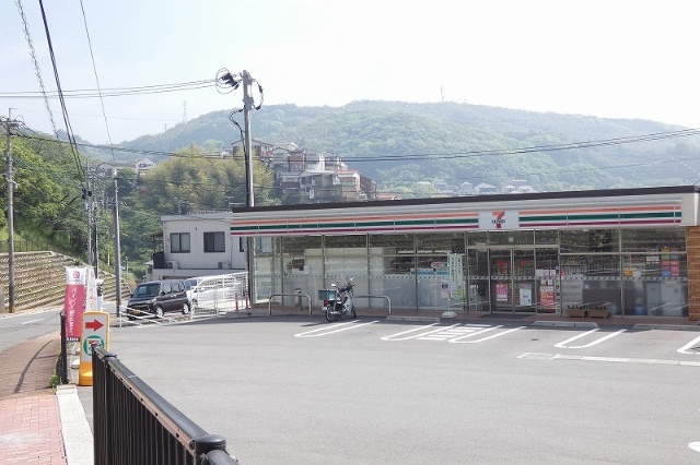 コンビニ　セブンイレブン長崎高丘１丁目店（コンビニ）まで260m