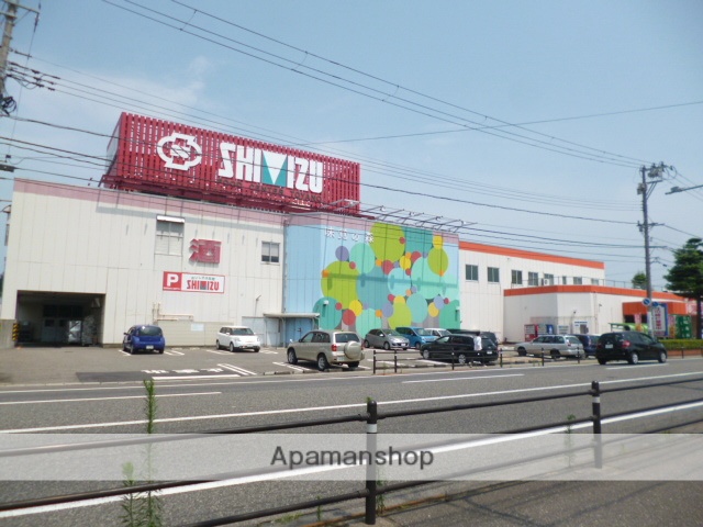スーパー　清水フードセンターとやの店（スーパー）まで835m