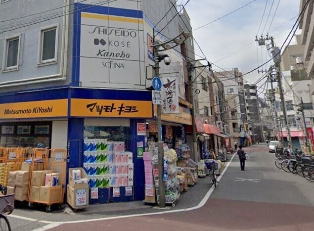 ドラックストア　マツモトキヨシ滝野川市場通り店（ドラッグストア）まで250m