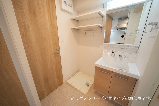 【仮）富士見４丁目マンションの洗面設備】