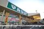 スーパー　マルシェー光南店（スーパー）まで879m