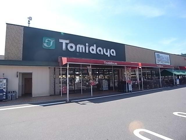 スーパー　トミダヤ三田洞店（スーパー）まで1580m