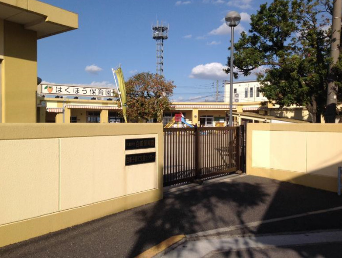 幼稚園・保育園　白峯保育園（幼稚園・保育園）まで1542m