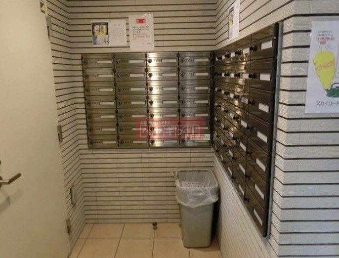 セキュリティ　共有部分