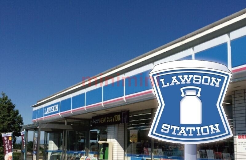 コンビニ　ローソン茨木上穂積四丁目店（コンビニ）まで324m