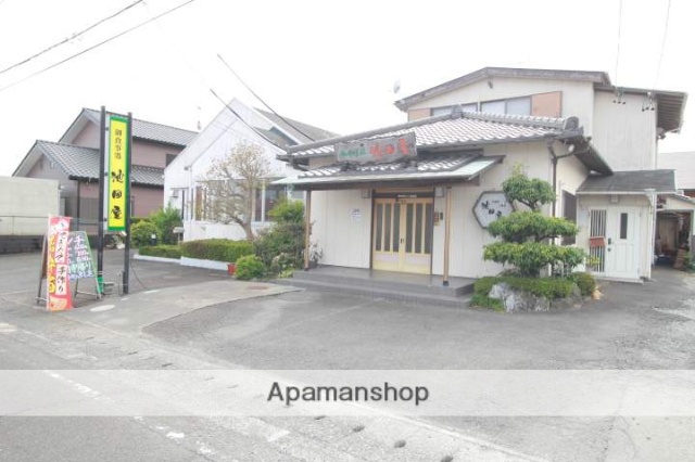 飲食店　池田屋（飲食店）まで2985m