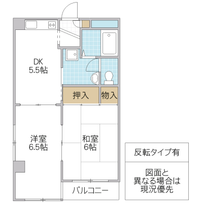 ミキはうすの間取り