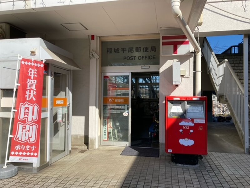 リンジュドゥプリムの周辺写真