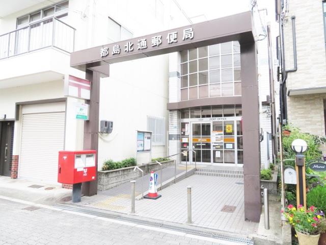 郵便局　都島北通郵便局（郵便局）まで37m