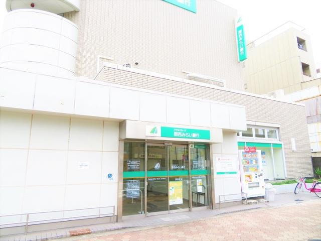 銀行　関西みらい銀行　都島支店（銀行）まで91m