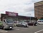 スーパー　マックスバリュ 伊万里駅前店（スーパー）まで490m