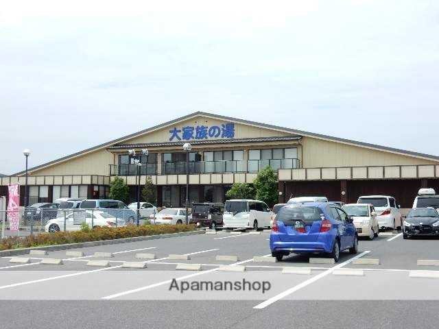 その他　岡山みやび温泉 大家族の湯（その他）まで690m