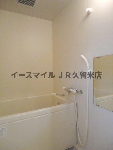 バス・シャワールーム　日々の暮らしに欠かせないお風呂です