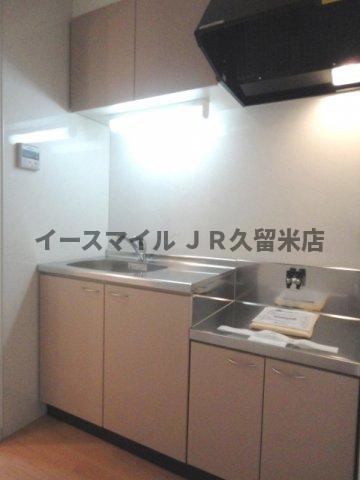 キッチン　きれいなキッチンです