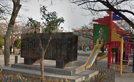 公園　武庫庄公園（公園）まで223m