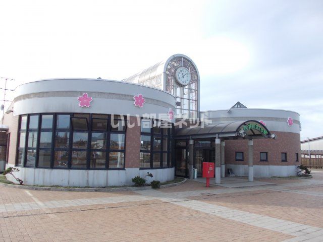 その他　井川さくら（その他）まで3645m