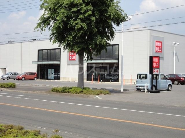その他　ユニクロ真岡店（その他）まで500m