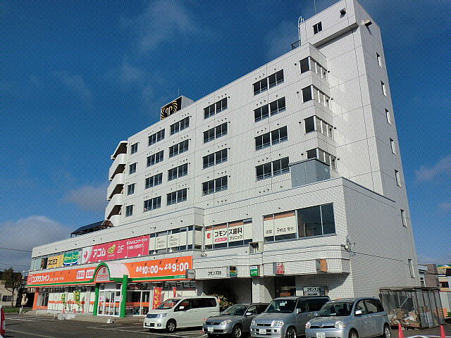 札幌市東区本町二条のマンションの建物外観