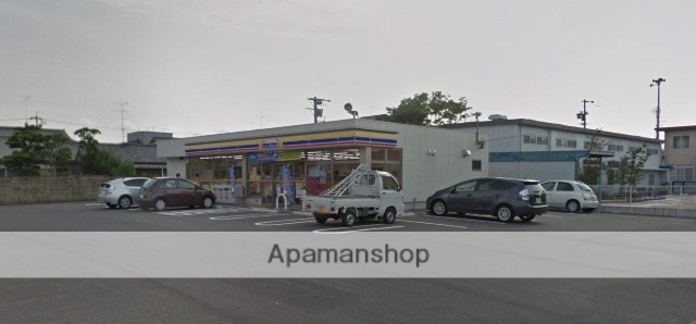 コンビニ　ミニストップ（コンビニ）まで790m