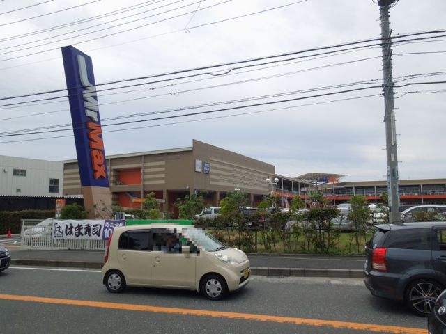 【パルクメゾン湘南のホームセンター】