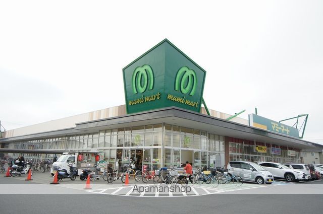 スーパー　（株）マミーマート／白岡店（スーパー）まで1160m