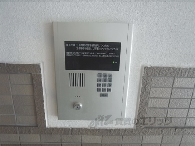 セキュリティ　オートロック