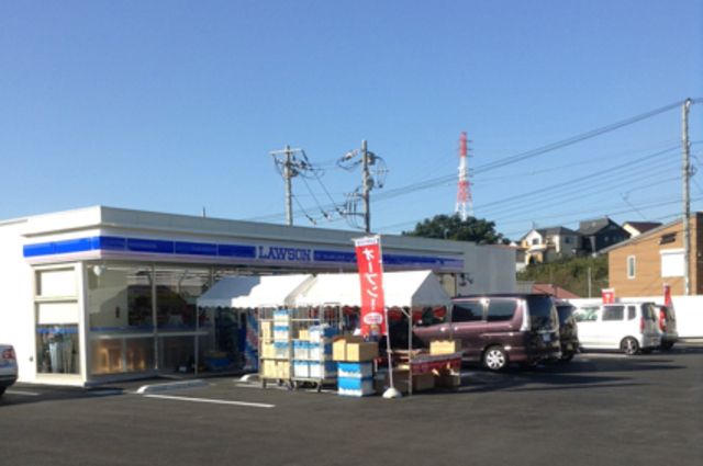 飲食店　ローソン（飲食店）まで420m