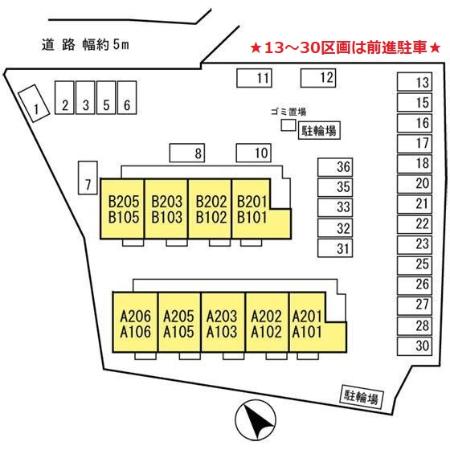 【リビングタウン瀬田　B棟のその他】