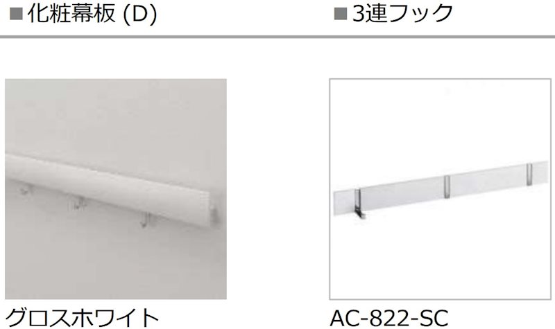 【ブエナスエルテのその他】