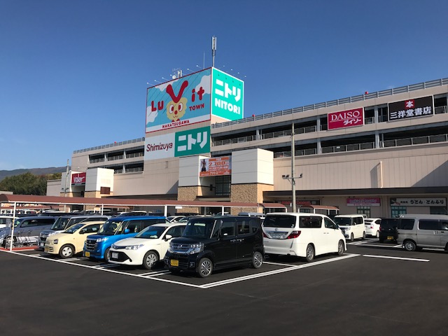 スーパー　valor(バロー) ルビットタウン店（スーパー）まで830m