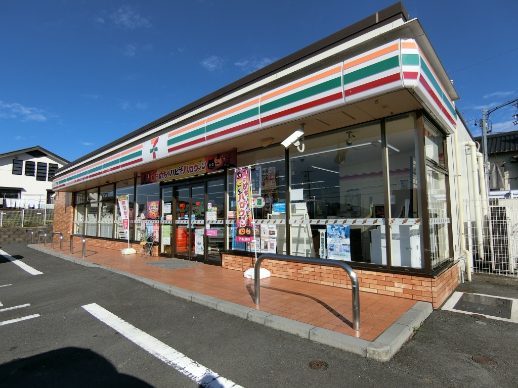 コンビニ　セブンイレブン 中津川中村店（コンビニ）まで1202m