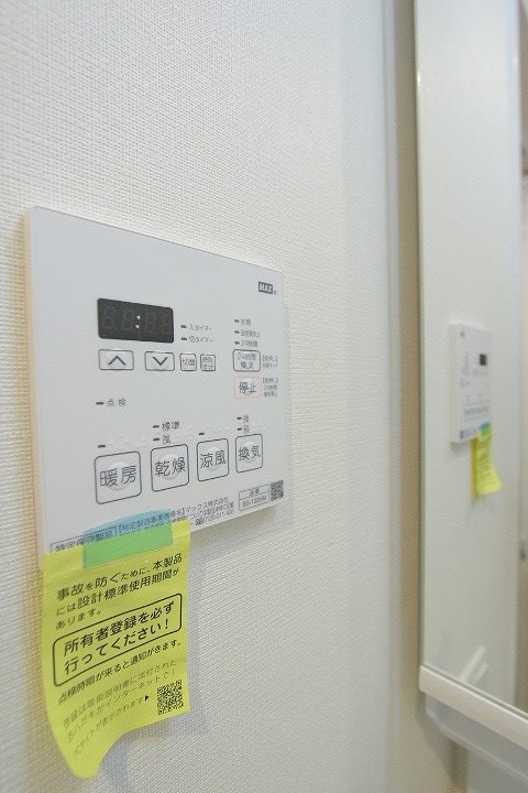 【千葉市中央区中央のマンションのその他設備】