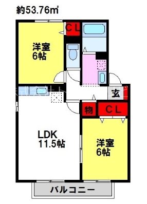 サニーハイツIIの間取り