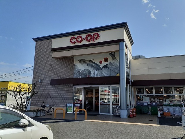 その他　コープさん（その他）まで840m