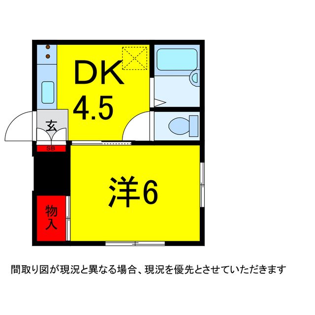 千葉県佐倉市江原台２（アパート）の賃貸物件の間取り