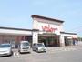 スーパー　バロー岩田店（スーパー）まで413m
