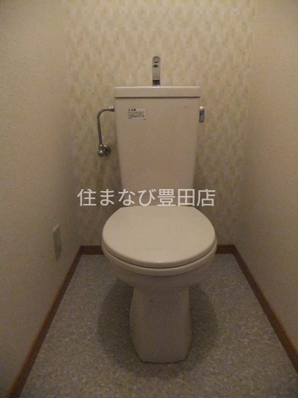 トイレ　同型タイプ