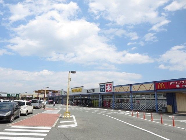 ショッピングセンター　TOPS（ショッピングセンター）まで600m