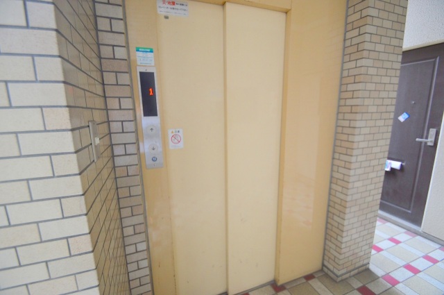 ショッピングセンター　ビエラ海田市（ショッピングセンター）まで338m