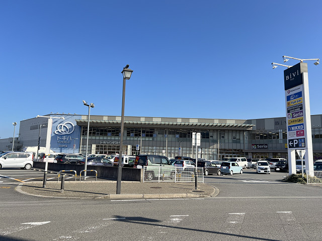 ショッピングセンター　BiVi日出（ショッピングセンター）まで2000m