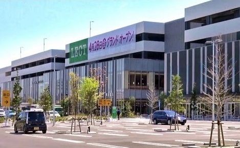 【広島市西区草津本町のアパートのショッピングセンター】